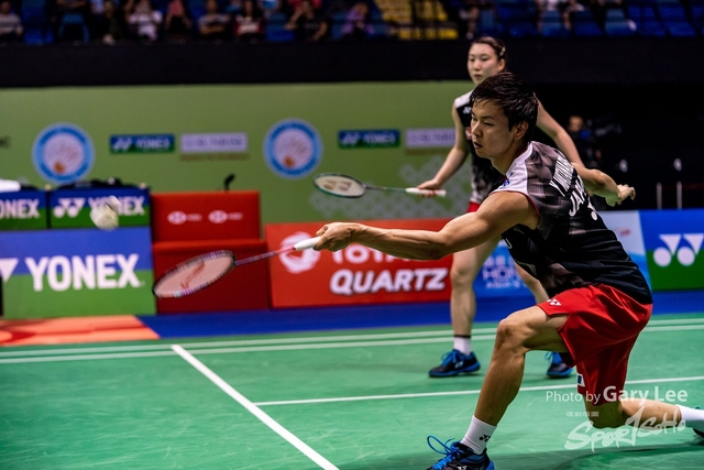 Yonex 0318
