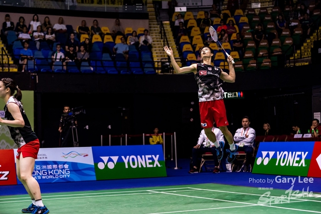 Yonex 0319