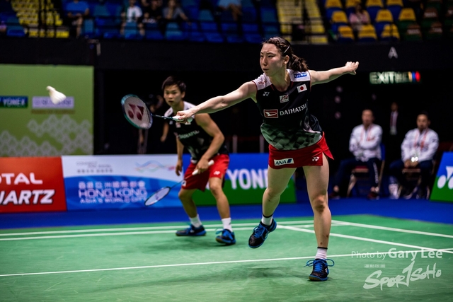 Yonex 0323