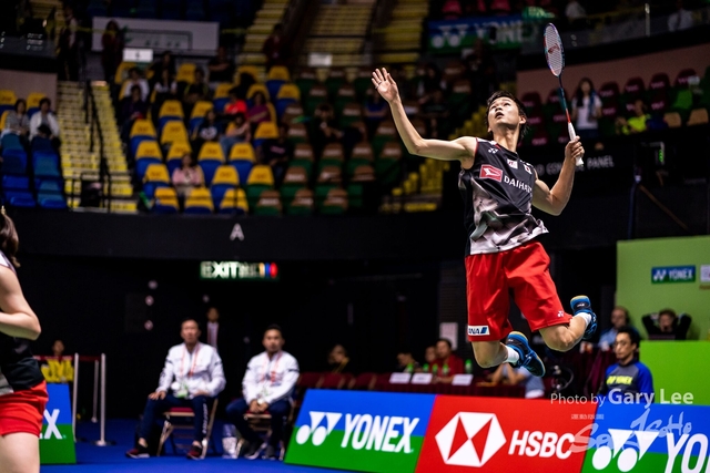 Yonex 0324