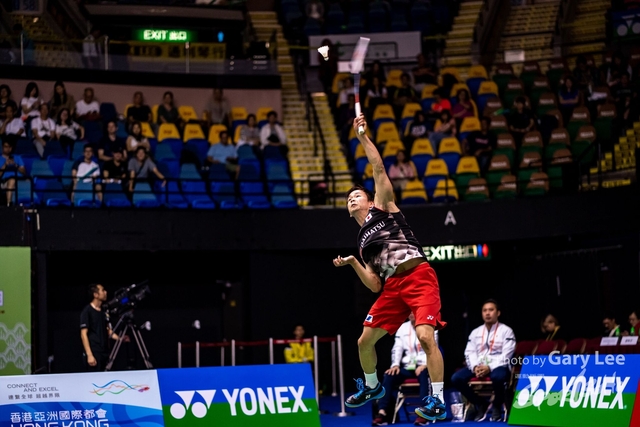 Yonex 0325