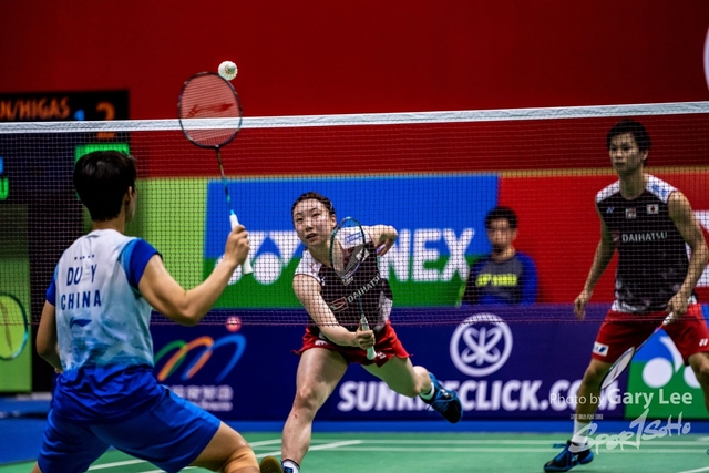 Yonex 0346