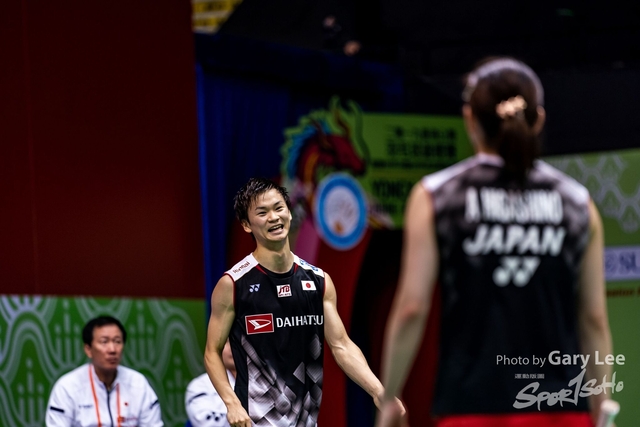 Yonex 0350