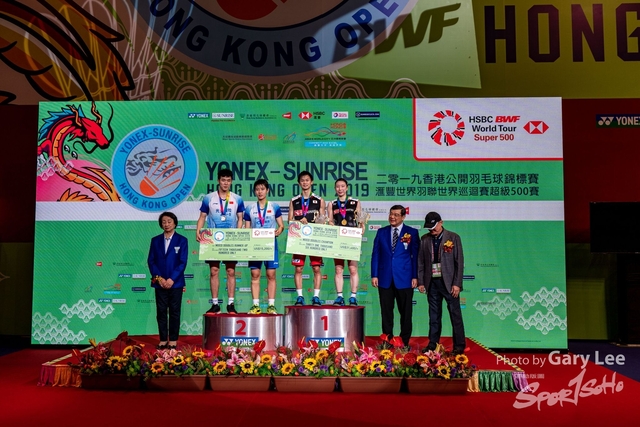 Yonex 0356