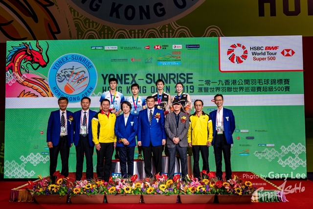 Yonex 0357