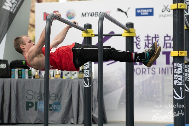 20191123_Street workout_Soho-27