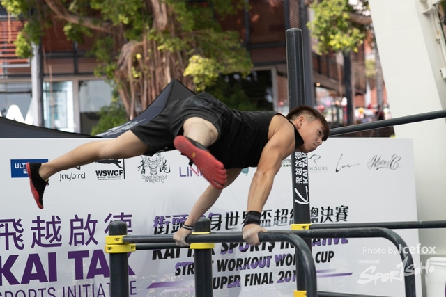 20191123_Street workout_Soho-115