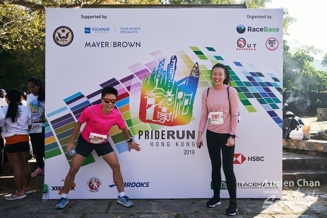 2019-12-01 Pride Run 2019 0795