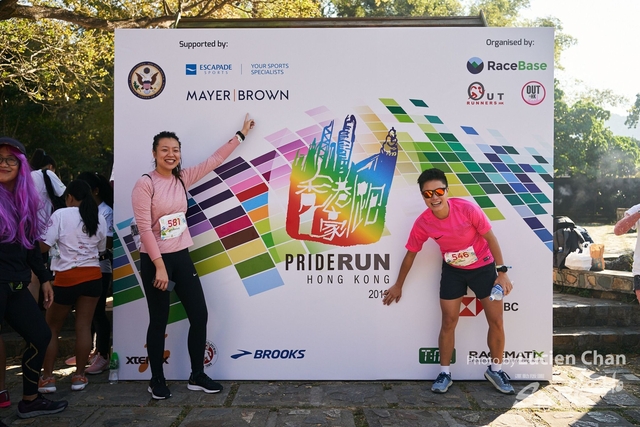 2019-12-01 Pride Run 2019 0796