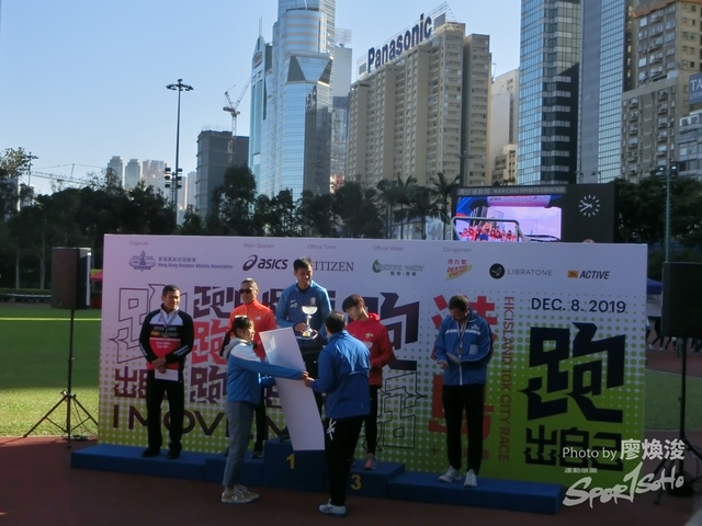 8-12-2019(67).JPG