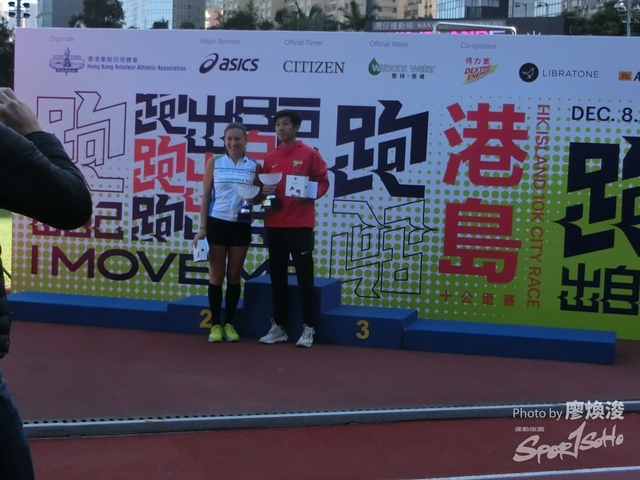 8-12-2019(103).JPG