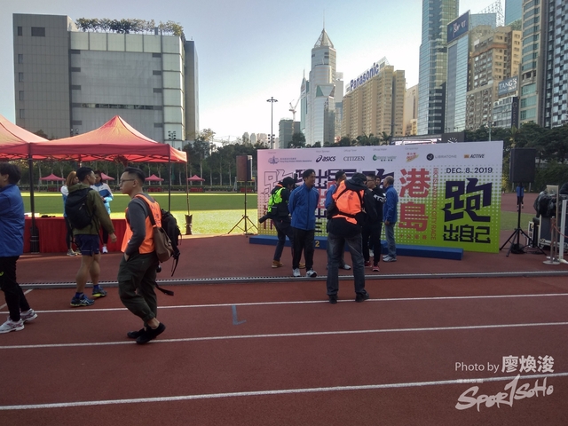 8-12-2019(144).JPG