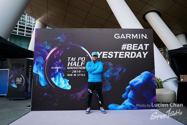 2019-12-08 Garmin tai po half marathon 0005