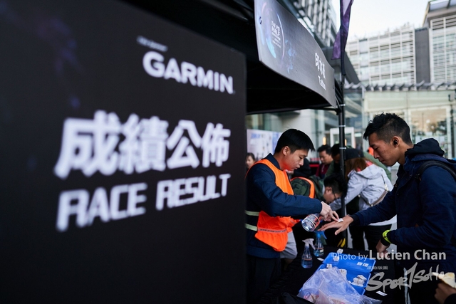 2019-12-08 Garmin tai po half marathon 0008