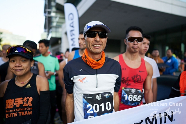 2019-12-08 Garmin tai po half marathon 0057