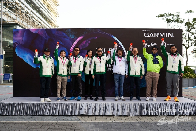 2019-12-08 Garmin tai po half marathon 0058