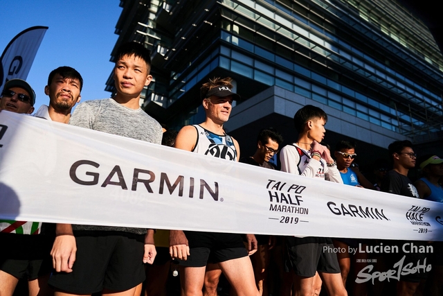 2019-12-08 Garmin tai po half marathon 0090