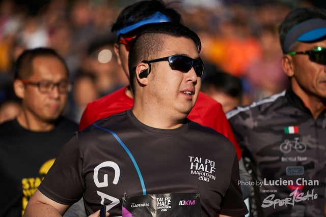 2019-12-08 Garmin tai po half marathon 0115