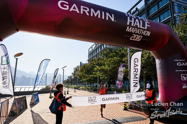 2019-12-08 Garmin tai po half marathon 0174