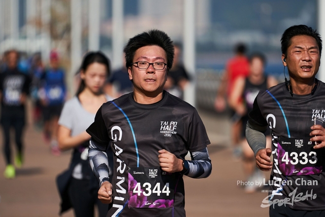 2019-12-08 Garmin tai po half marathon 0275