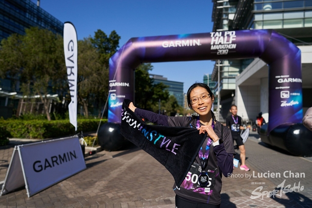 2019-12-08 Garmin tai po half marathon 0291