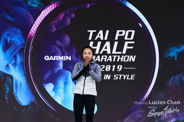 2019-12-08 Garmin tai po half marathon 0307