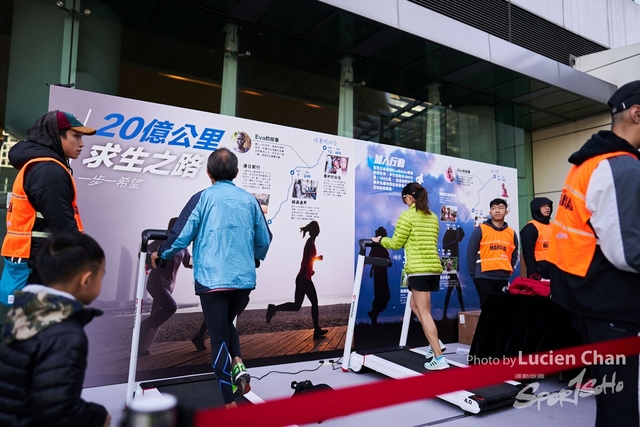 2019-12-08 Garmin tai po half marathon 0314