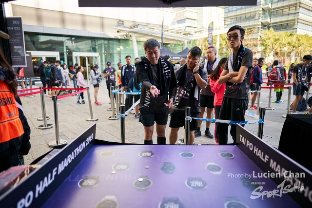 2019-12-08 Garmin tai po half marathon 0316