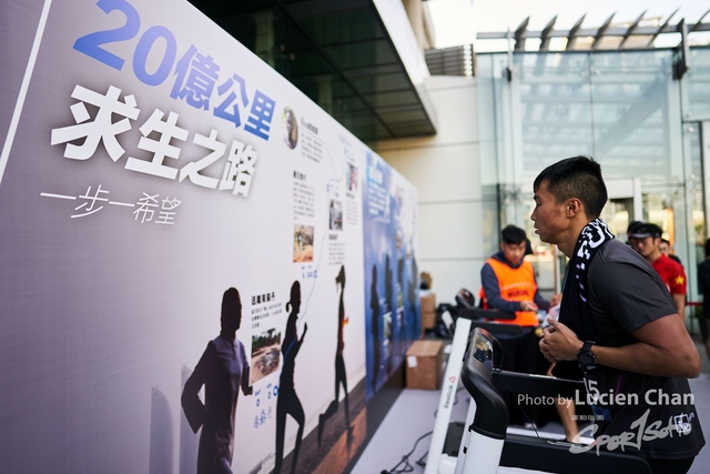 2019-12-08 Garmin tai po half marathon 0323