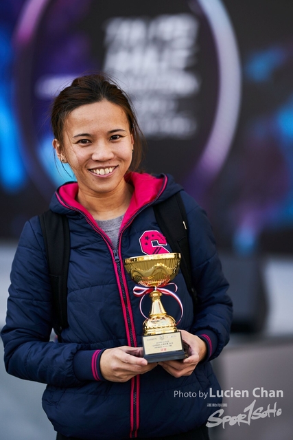 2019-12-08 Garmin tai po half marathon 0400