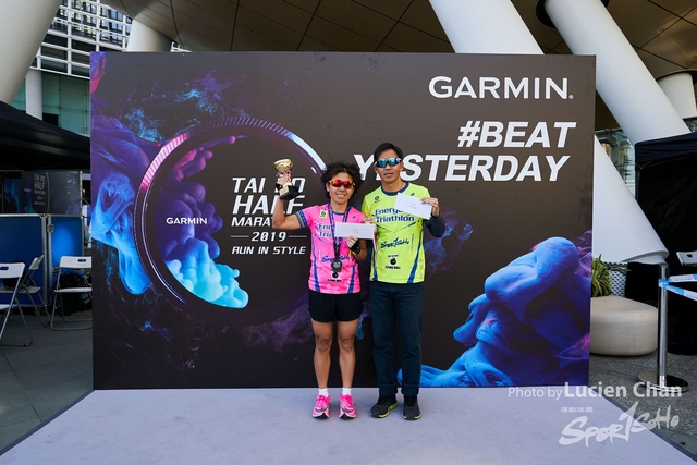 2019-12-08 Garmin tai po half marathon 0402