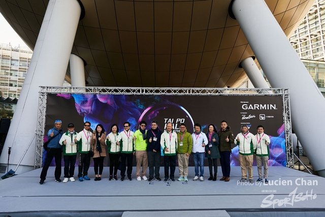 2019-12-08 Garmin tai po half marathon 0406