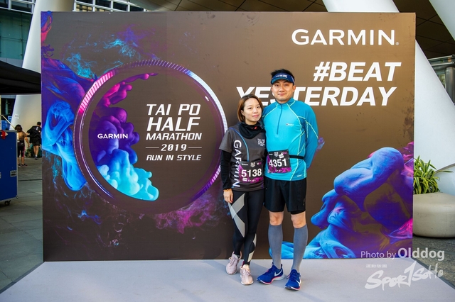 GarminHALF-5