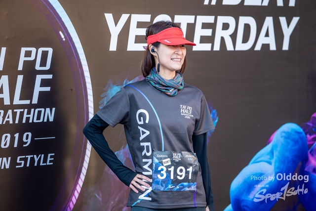 GarminHALF-12