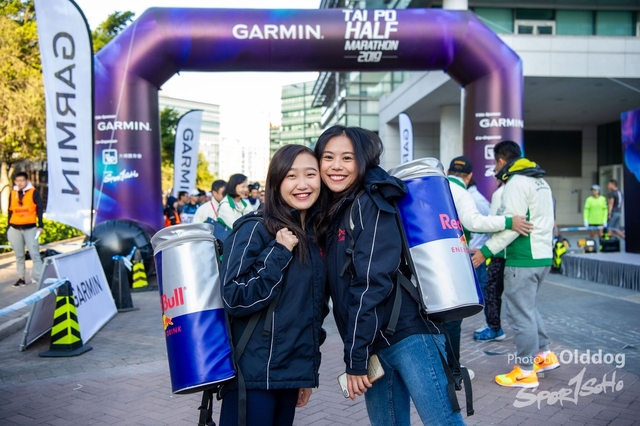 GarminHALF-26