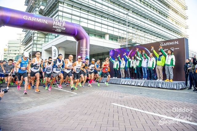 GarminHALF-33