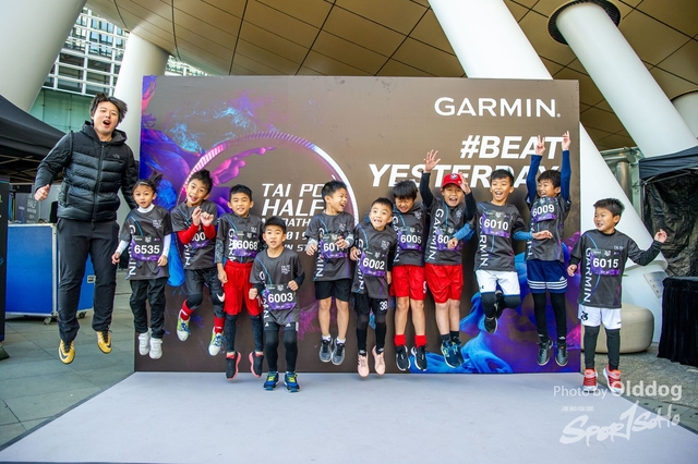 GarminHALF-63