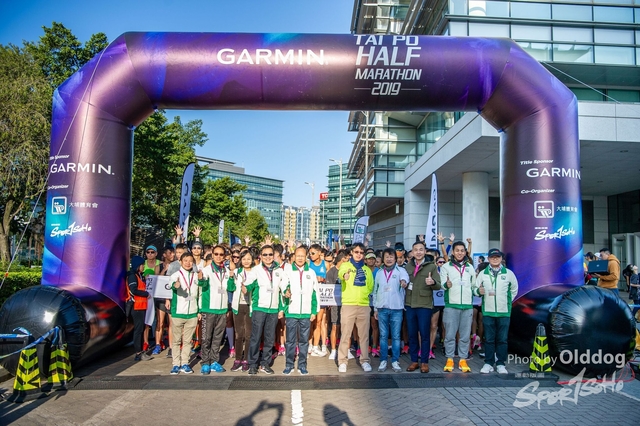 GarminHALF-69