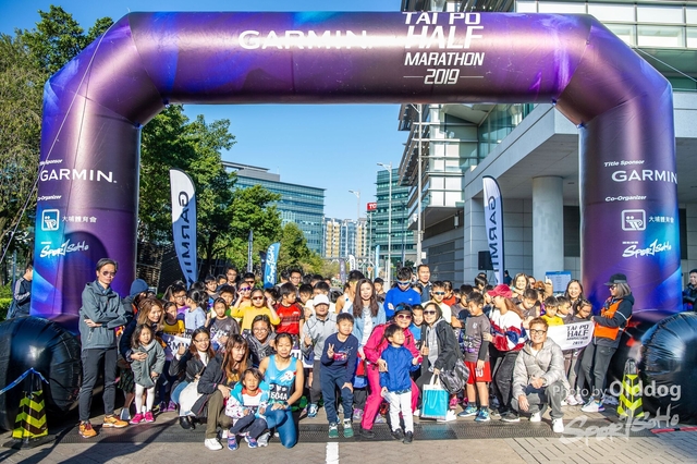 GarminHALF-82
