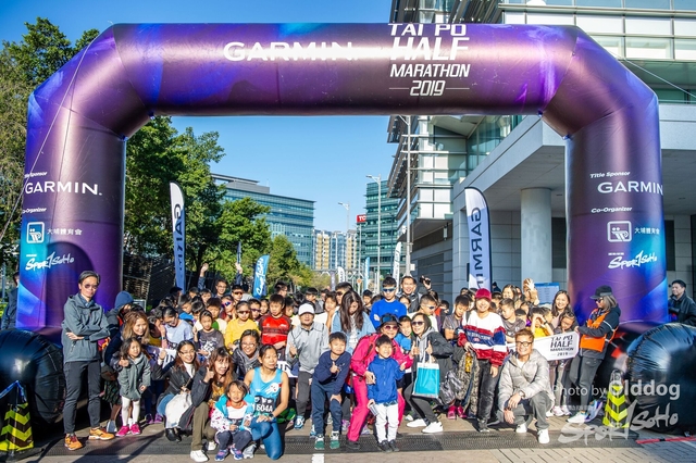 GarminHALF-83