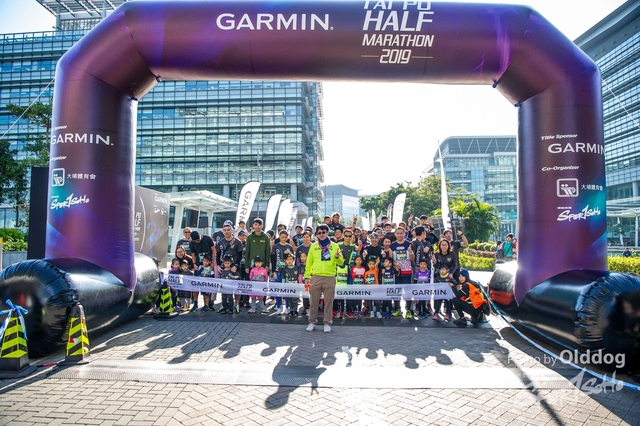 GarminHALF-141