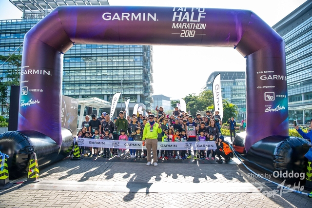 GarminHALF-142