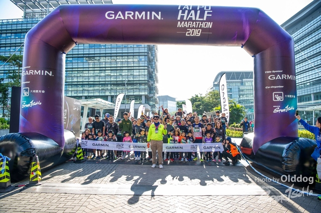 GarminHALF-143