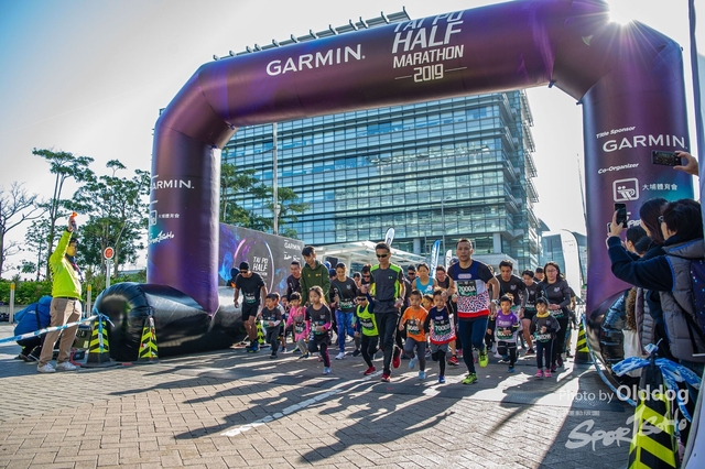 GarminHALF-147