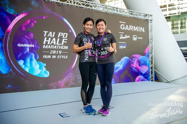 GarminHALF-204