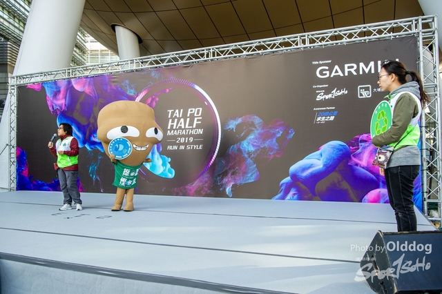 GarminHALF-211