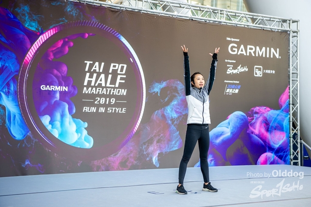 GarminHALF-218