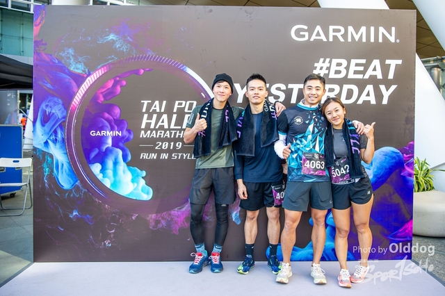 GarminHALF-246