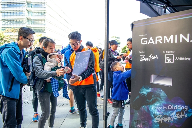 GarminHALF-250