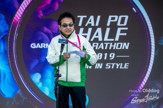 GarminHALF-282